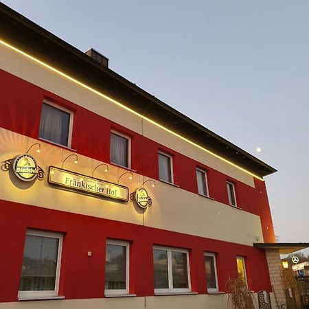 Fraenkischer Hof --- Hotel In Pegnitz --- Schlabecks Fraenkischer Hof Экстерьер фото